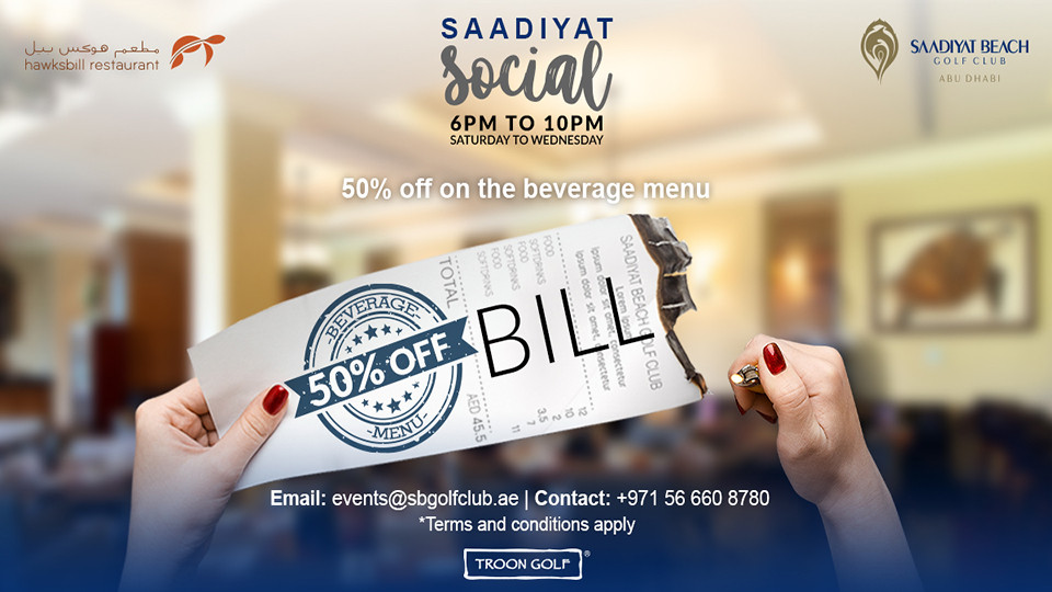 Saadiyat Social at Saadiyat Beach Golf Club