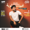 Saleh El Nawawy - Stand Up Comedy Show in Riyadh