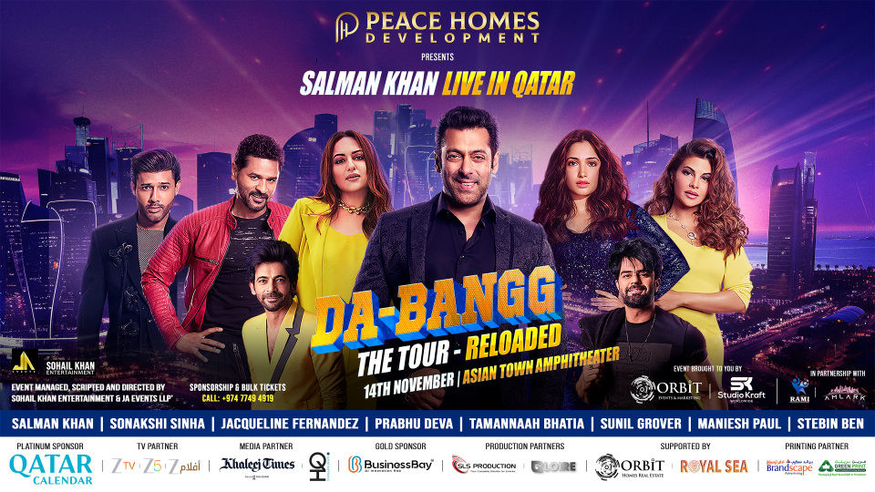 Salman Khan Live in Qatar