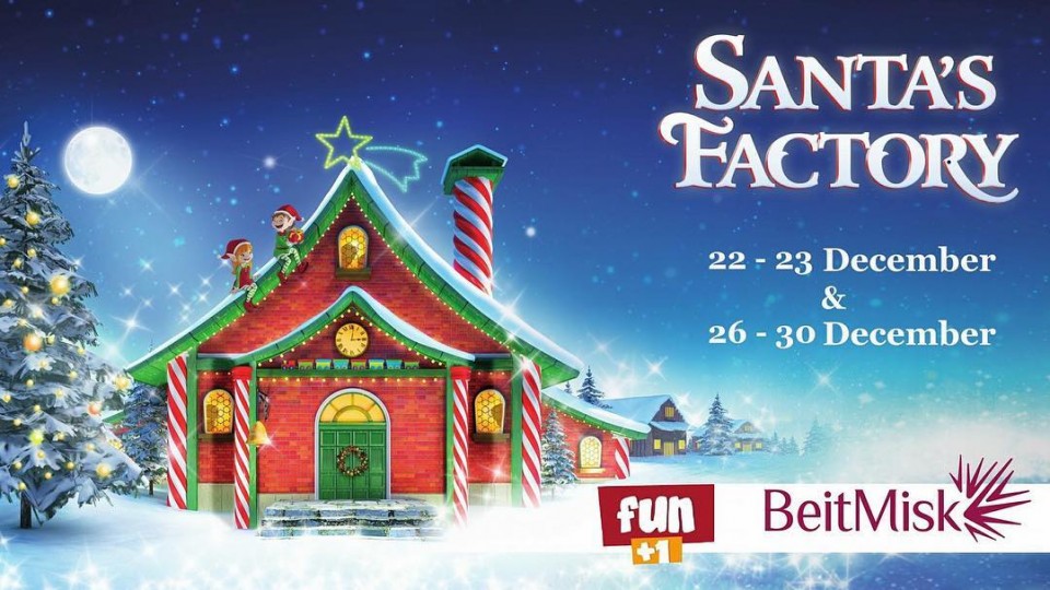 Santa's Factory