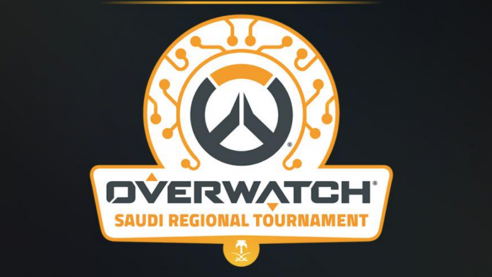 Saudi Arabia's Overwatch Regional Tournament