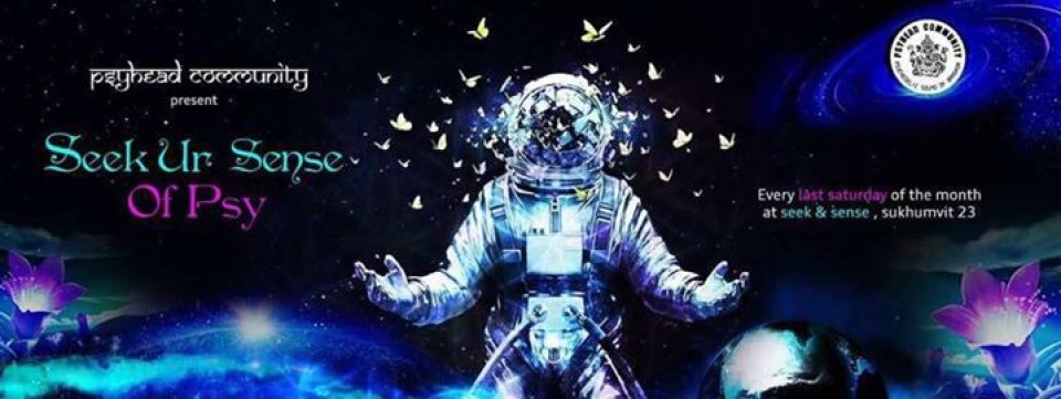 Seek Ur Sense Of Psy
