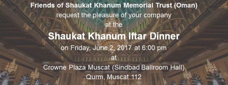Shaukat Khanum Iftar Dinner