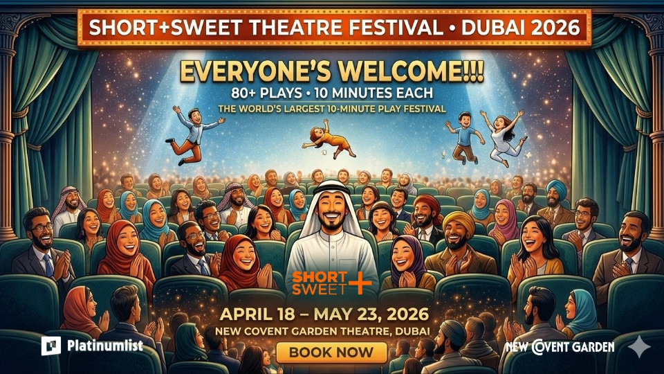 شورت + سويت دبي 2026