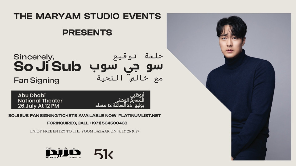 Sincerely So Ji Sub Fan Signing in Abu Dhabi