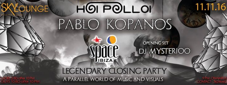SkyLounge " HOi POLLOi " w/ Pablo Kopanos SkyLounge " HOi POLLOi " w/ Pablo Kopanos