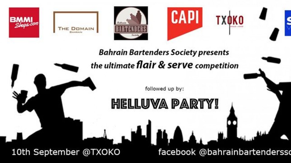 SKYY flair challenge / Helluva Party