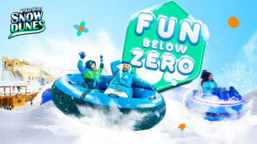 Snow Dunes Theme Park