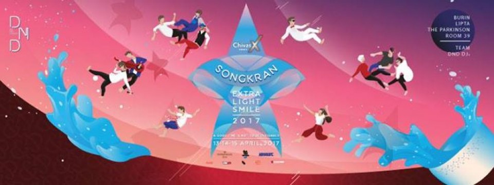 Songkran Extra Light Smile 2017