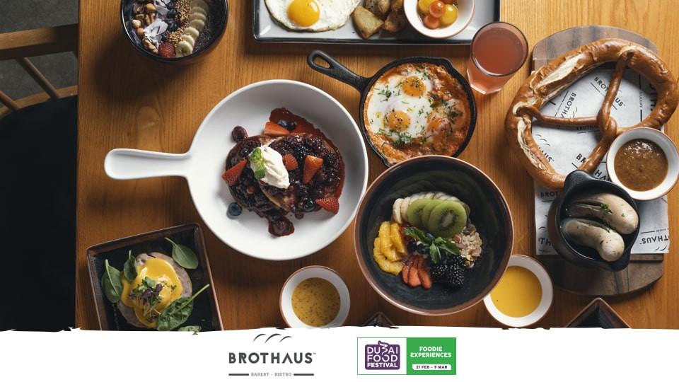 الجمعة الاجتماعية في بروت هاوس