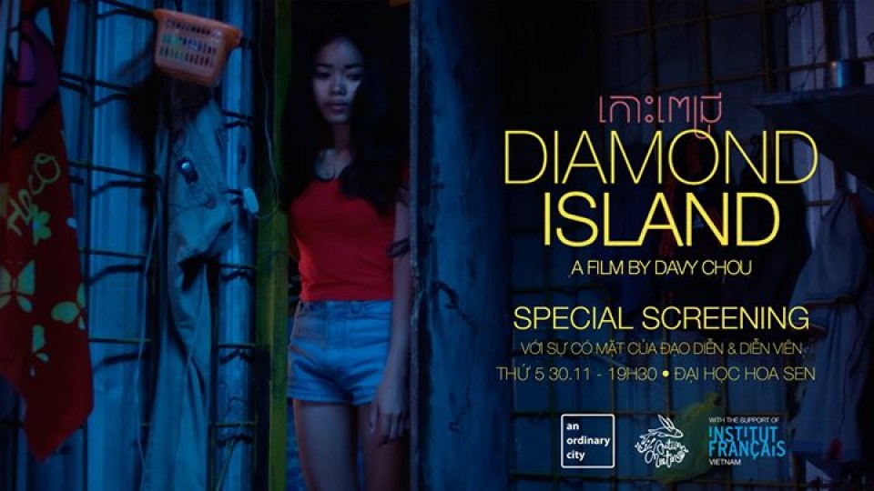 Special Screening: Diamond Island + Q&A with director & actors