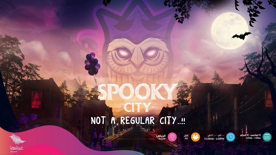 Spooky City Spooky City