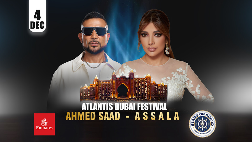 Ahmed Saad & Assala live at Atlantis Dubai Festival
