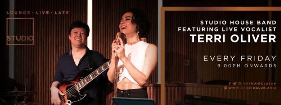 Studio House Band featuring Terri Oliver