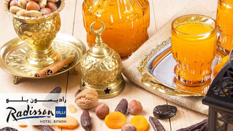 Suhoor at Radisson Blu Hotel Suhoor at Radisson Blu Hotel