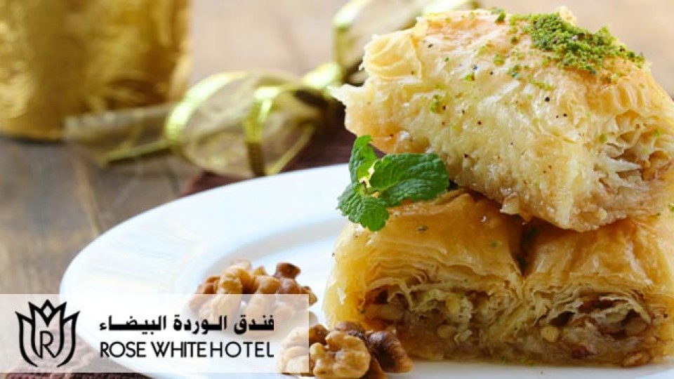 Suhoor at Rose White Hotel Suhoor at Rose White Hotel