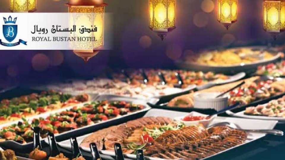 Suhoor at Royal Bustan Hotel