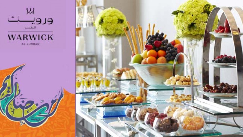Suhoor at Warwick Hotel, Khobar