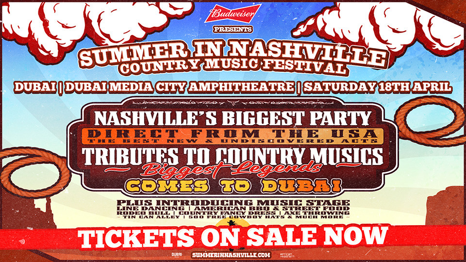 مهرجان سمر إن ناشفيل في دبي مهرجان سمر إن ناشفيل في دبي