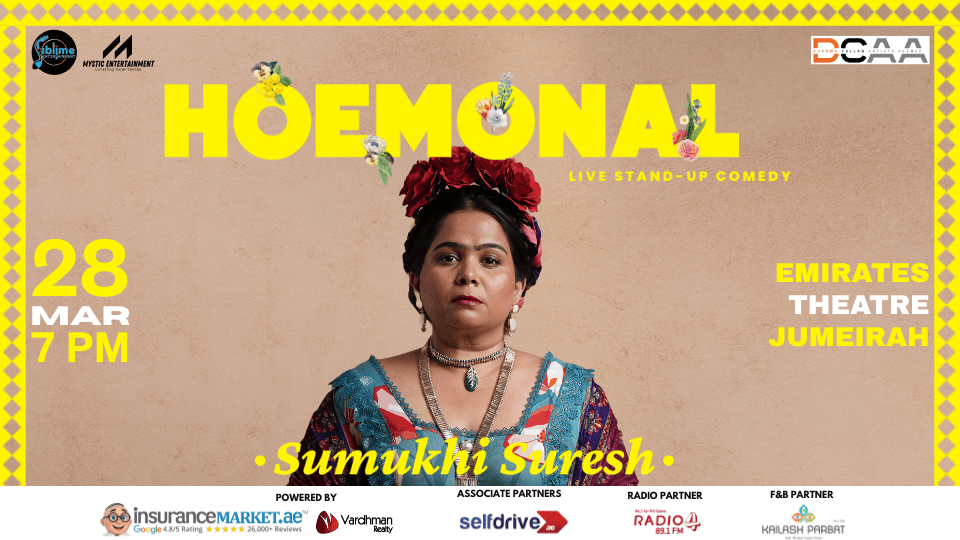 سوموكي سوريش لايف في دبي 2026