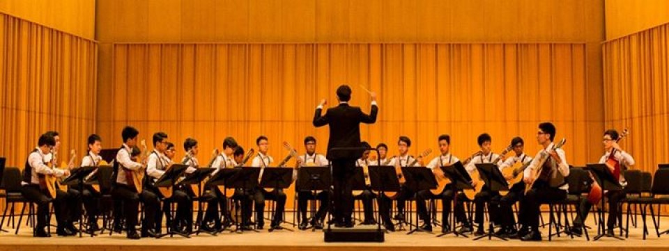 Sunrise II: Celebration - St. Patrick's Guitar Ensemble Concert