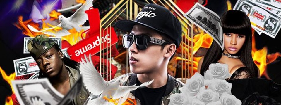 Super Duper Swag Night