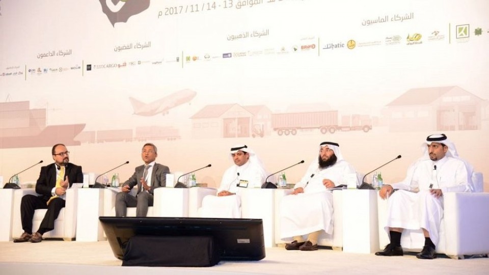 Supply Chain and Logistics Conference Supply Chain and Logistics Conference