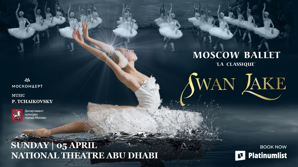 Swan Lake: A Spellbinding Classical Romance