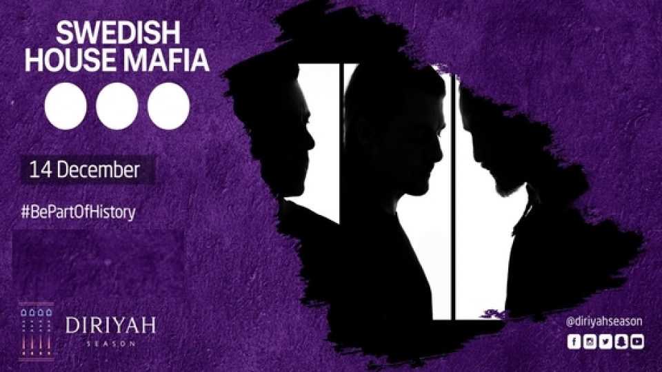 SWEDISH HOUSE MAFIA SWEDISH HOUSE MAFIA