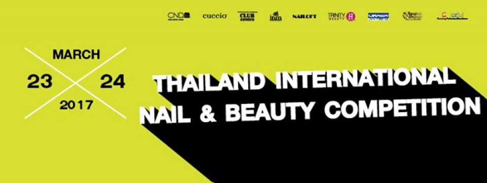 Thailand International Nail Competition 2017