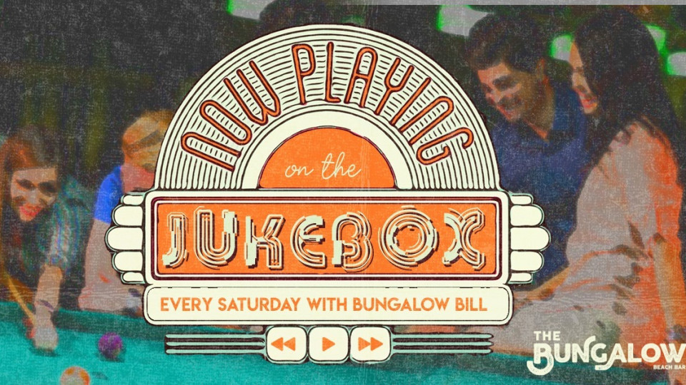 بنغلوا جوك بوكس بنغلوا جوك بوكس