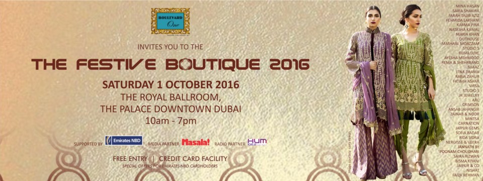 The Festive Boutique 2016 The Festive Boutique 2016