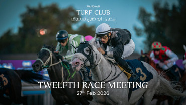 The Garden: Race Meeting 12 - Ramadan, 27 Feb
