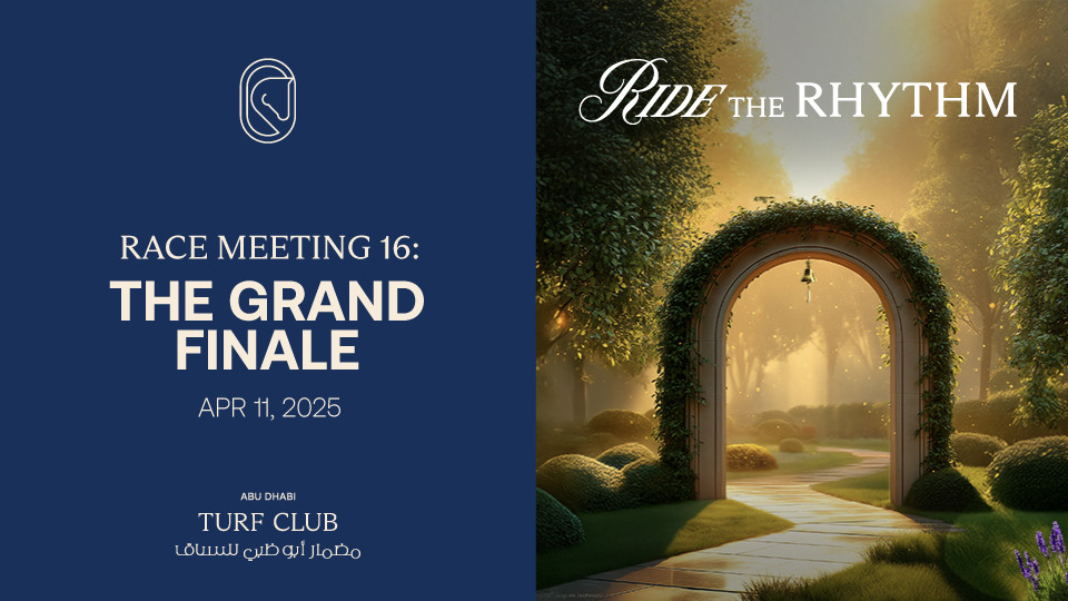 الحديقة لقاء السباق 16 - خاتمة موسم فيلورا، 11 أبريل