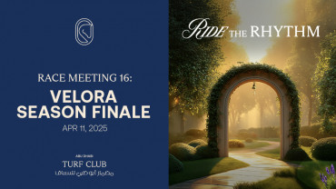 The Garden: Race Meeting 16 - Velora Season Finale, 11 Apr