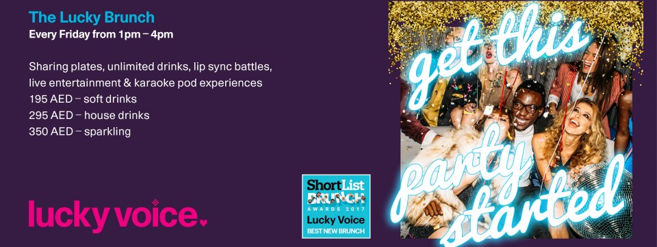 The Lucky Brunch The Lucky Brunch