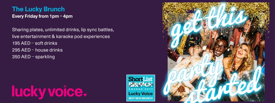 The Lucky Brunch The Lucky Brunch
