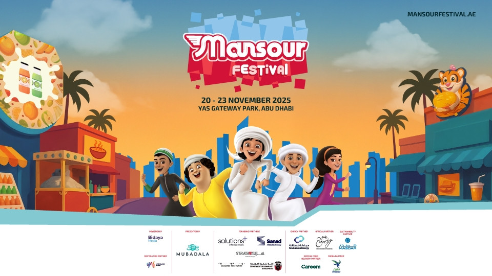 The Mansour Festival in Abu Dhabi