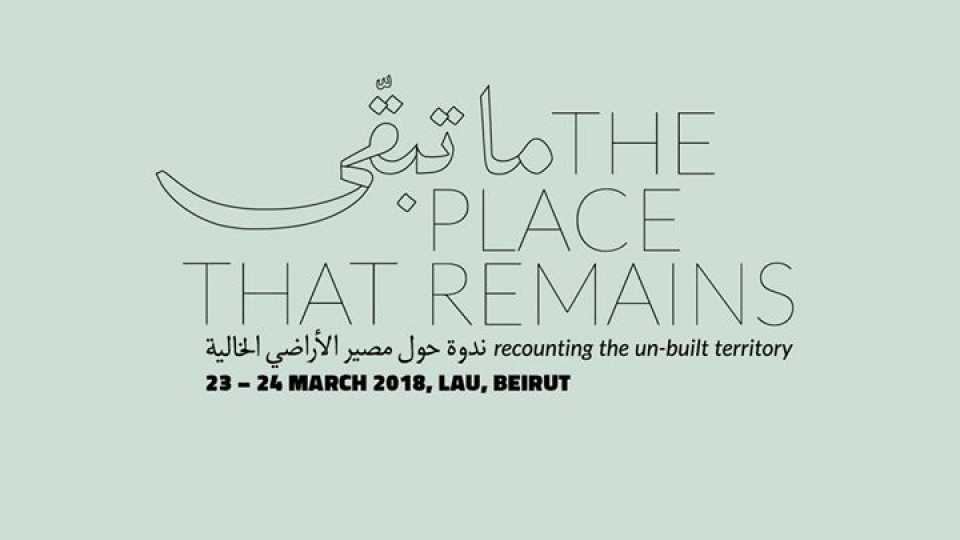 The Place That Remains, Recounting The Un-built Territory