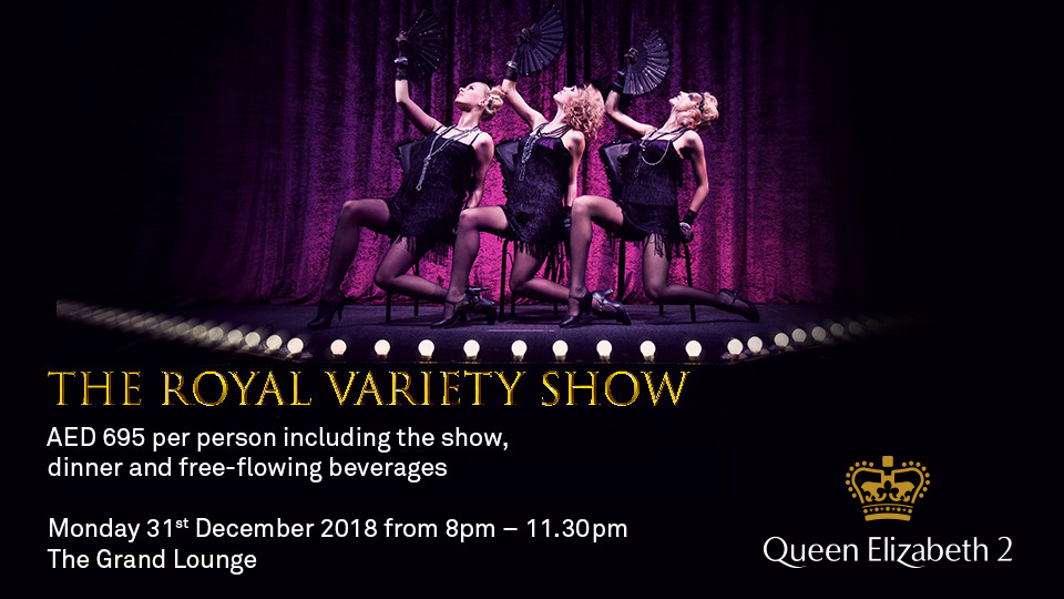 The Royal Variety Show
