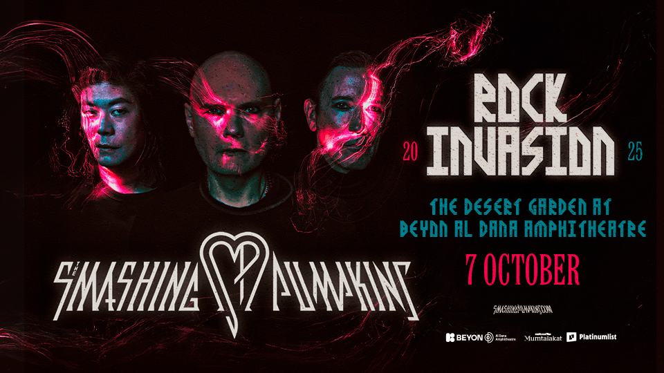 حفل فرقة ذا سماشينغ بامبكنز في مسرح بيون الدانة حديقة الصحراء
