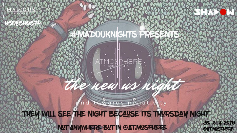 They See Night They See Night