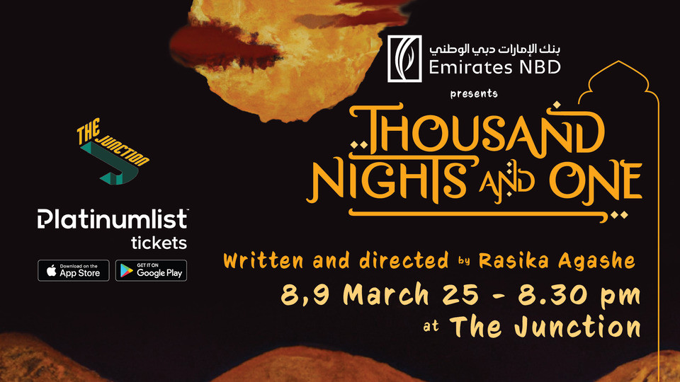 مسرحية ألف ليلة وليلة في ذا جانكشن بدبي