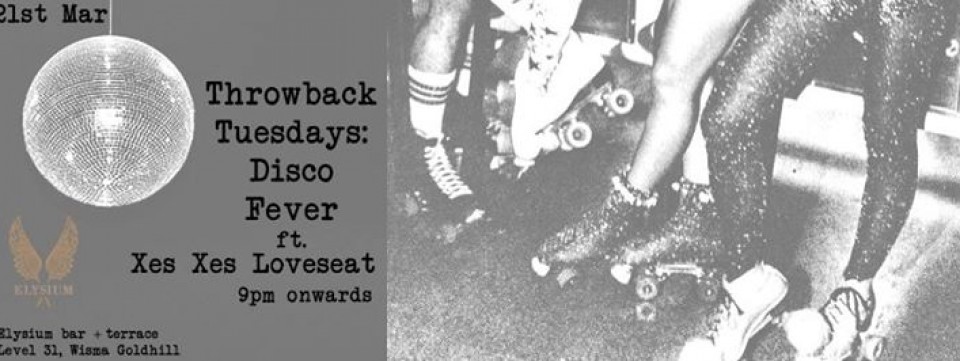 Throwback Tuesdays: #DiscoFever