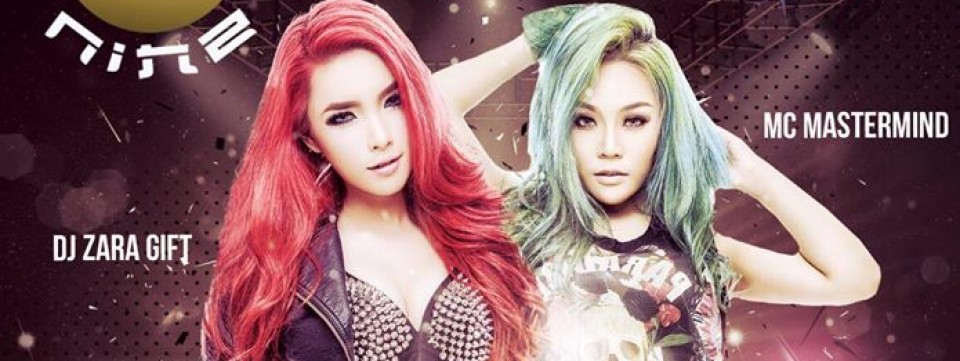 Thursday Party Night