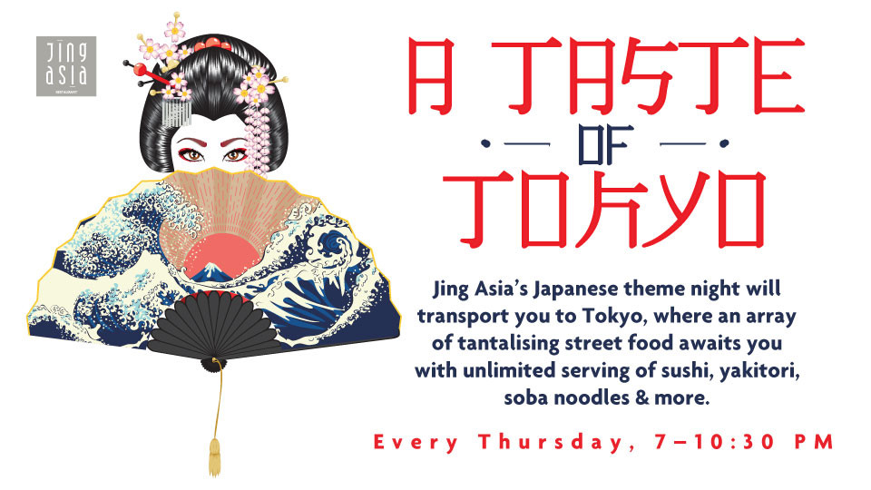 Tokyo Night - Jing Asia Tokyo Night - Jing Asia