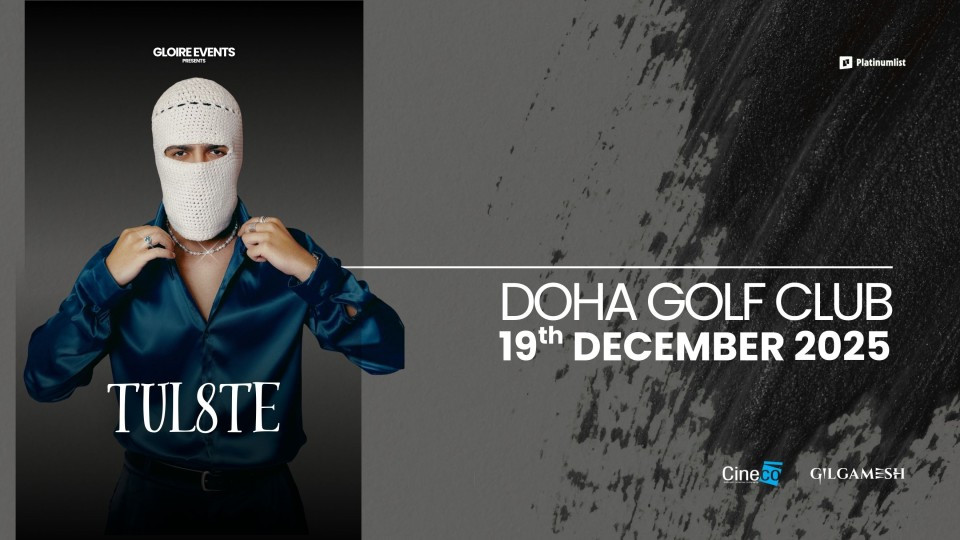 حفل توو ليت في قطر