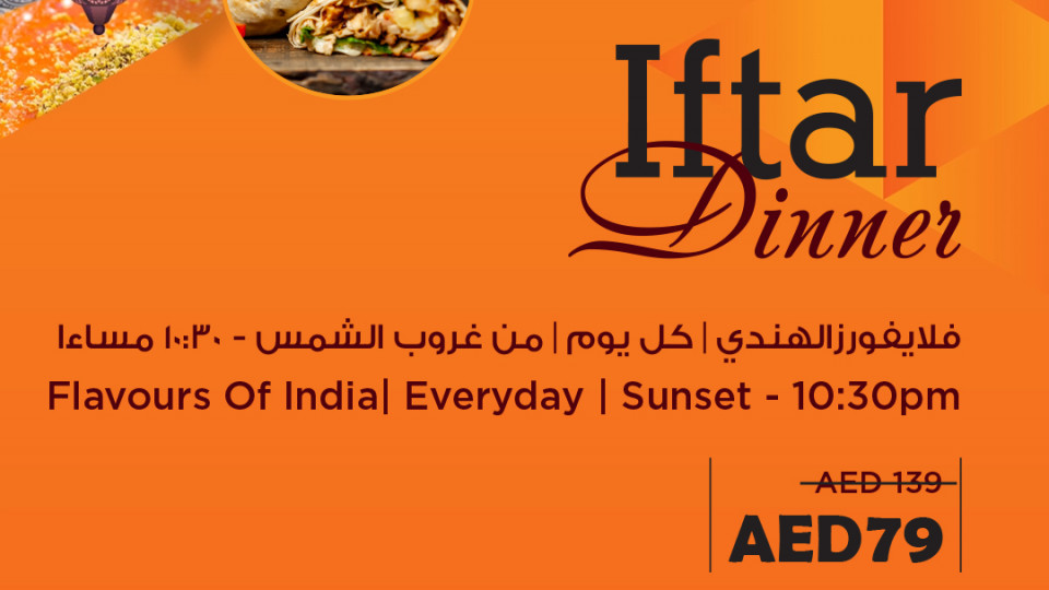 Unlimited Iftar set menu dinner at Ramada Hotel & Suites, JBR
