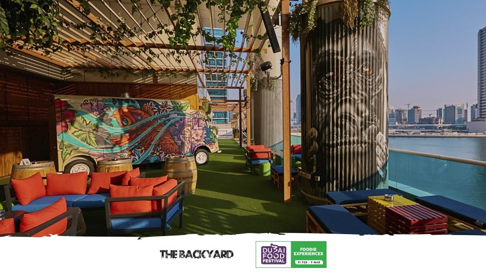 مهرجان المشاوي في الباك يارد