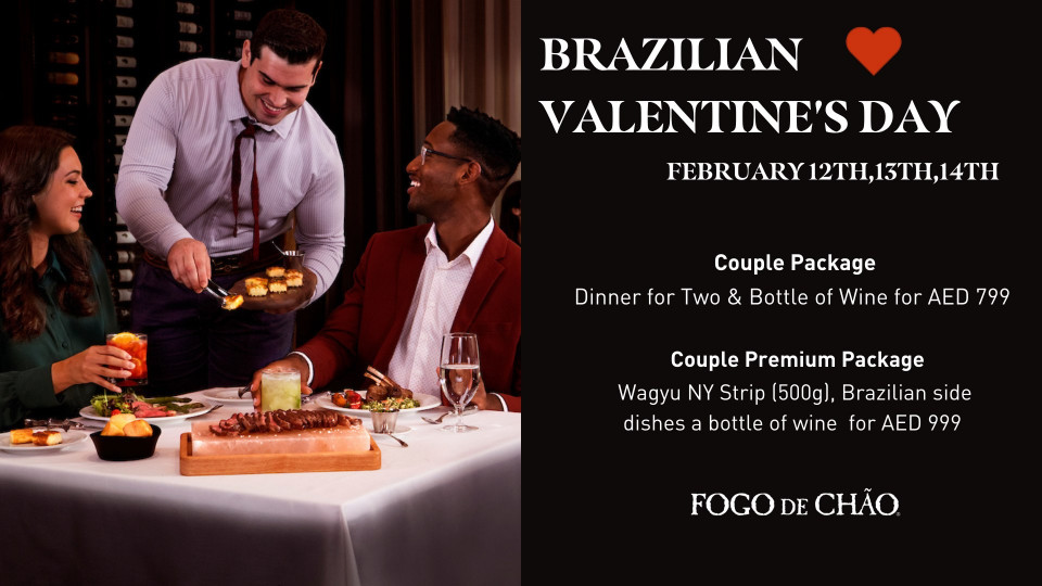 Valentines Day Dinner